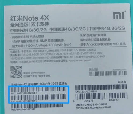 Redmi Note 8t Imei Repair