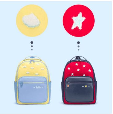 Mochila Xiaomi Kids Backpack